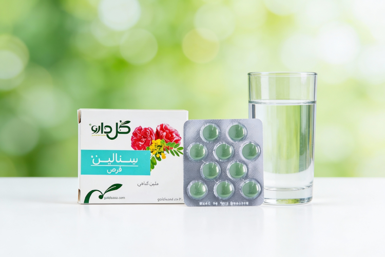 نحوه مصرف قرص سنالین برای بهترین اثر